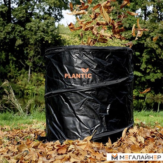 Мешок садовый Plantic Pro 26480-01