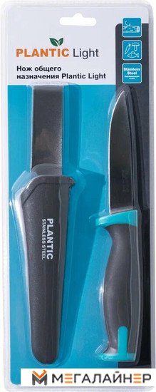 Нож огородный Plantic Light 27465-01