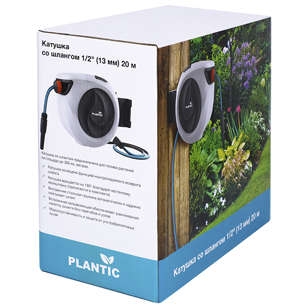 Катушка со шлангом 1/2"(13мм) 20м Plantic 29660-01