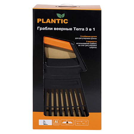 Грабли веерные Plantic Terra 3 в 1