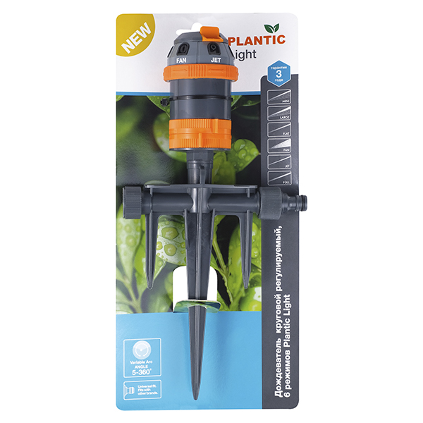 Дождеватель круговой регулируемый, 6 режимов Plantic Light 39389-01