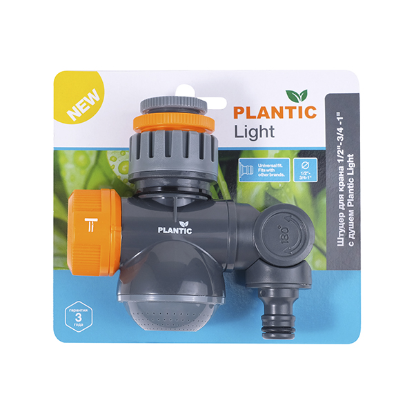 Штуцер для крана 1/2'-3/4"-1" с душем Plantic Light 39384-01