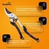 Секатор Plantic Pro86 35386-01