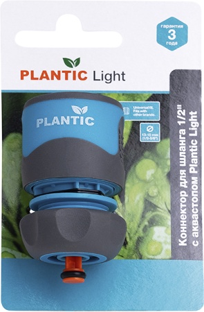 Коннектор с аквастопом Plantic Light 1/2" 393369-01