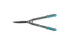 Ножницы садовые Plantic Light L65 25265-01