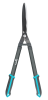 Ножницы садовые Plantic Light L65 25265-01