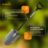 Лопата штыковая остроконечная Plantic Terra Pro 11001-01