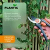 Секатор Plantic P200 25200-01