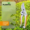 Секатор Plantic P305 35305-01