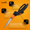 Ножницы газонные Plantic P203 25203-01