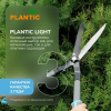Ножницы садовые Plantic Light L65 25265-01