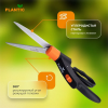 Ножницы газонные Plantic P203 25203-01