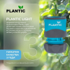 Коннектор Plantic Light 1/2" 39370-01