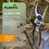 Секатор Plantic Pro84 35384-01
