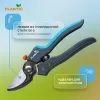Секатор Plantic Light L68 25268-01