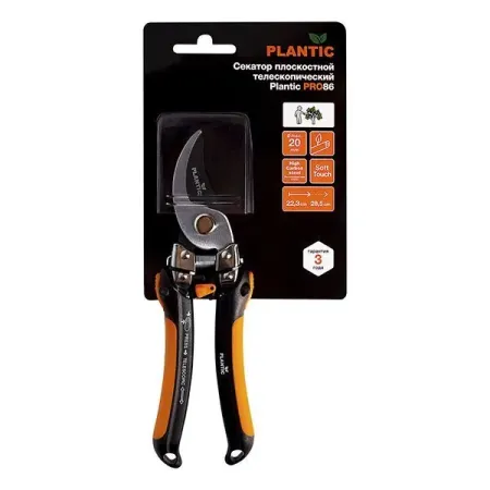 Секатор Plantic Pro86 35386-01