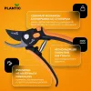 Секатор Plantic P309 35309-01